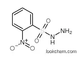 2-nitrobenzenesulfonyl Hydrazine