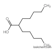 2-pentylheptanoic Acid