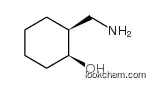Cis-2-aminomethyl-1-cyclohexanol Hydrochloride