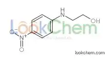 2-(4-nitroanilino)ethanol