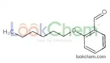 2-hexoxybenzaldehyde