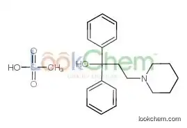 Pridinol Methanesulfonate Salt