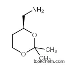 (s)-2,2-dimethyl-4-aminomethyl-1,3-dioxane