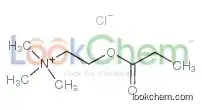 Trimethyl(2-propanoyloxyethyl)azanium,chloride
