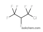 1-chloro-1,1,2,3,3,3-hexafluoropropane
