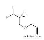 Allyl 2,2,3,3-tetrafluoropropyl Ether