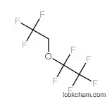 1,1,1,2,2-pentafluoro-2-(2,2,2-trifluoroethoxy)ethane
