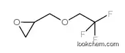 2-(2,2,2-trifluoroethoxymethyl)oxirane