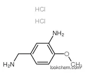 5-(aminomethyl)-2-methoxyaniline,dihydrochloride