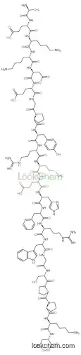 -melanocyte Stimulating Hormone Human