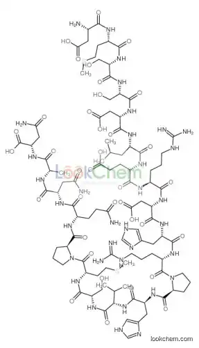 Katacalcin