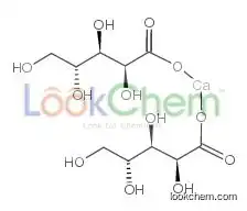 Calcium D-arabinonate