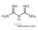 Biguanide Hydrochloride