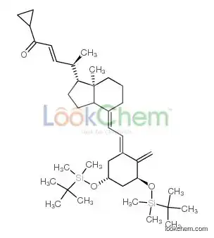 (2E,4R)-4-[(1R,3aS,4E,7aR)-4-[(2E)-2-[(3S,5R)-3,5-Bis[[(tert-butyl)dimethylsilyl]oxy]-2-methylenecyclohexylidene]ethylidene]octa