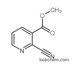 METHYL 3-CYANOPYRIDINE-2-CARBOXYLATE