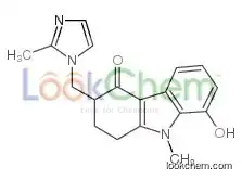 8-Hydroxy Ondansetron
