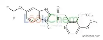 Pantoprazole Sulfone