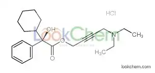 (R)-OXYBUTYNIN CHLORIDE