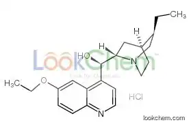 ETHYLHYDROCUPREINE HYDROCHLORIDE