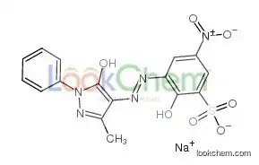 sodium,chromium(3+),3-[(3-methyl-5-oxido-1-phenylpyrazol-4-yl)diazenyl]-5-nitro-2-oxidobenzenesulfonate,hydroxide