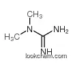1,1-dimethylguanidine