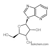 NEBULARINE