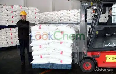 exporter organic fertilizer, cure yellow leaf disease , O: O value 1.8-4.8, Na 5.28%, fe eddha 6 iron chelate fertilizer