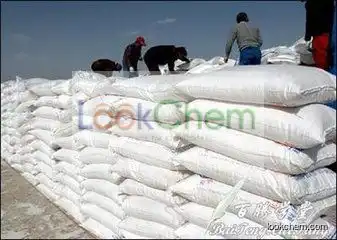 exporter organic fertilizer, cure yellow leaf disease , O: O value 1.8-4.8, Na 5.28%, fe eddha 6 iron chelate fertilizer