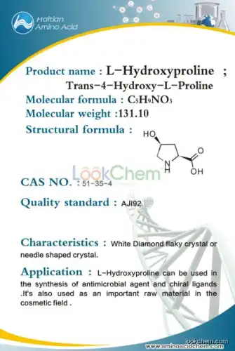 competitive price ISO& QS factory  pharmaceutical intermediate L-Hydroxy proline