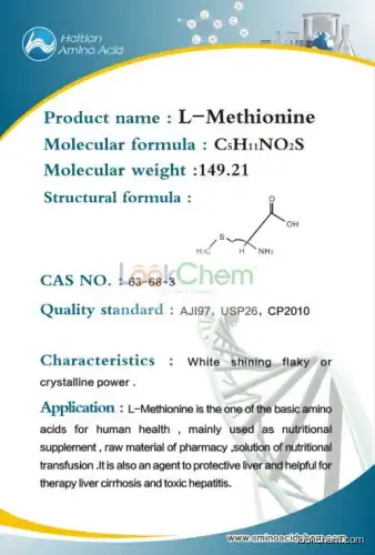 high quality and competitive price ISO&QS factory L-Methionine pharma grade