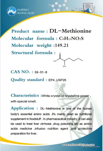 lower price ISO&QS factory DL-Methionine pharma grade