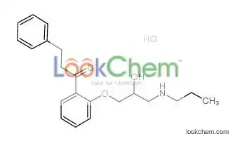 Propafenone HCl CAS NO.34183-22-7