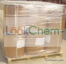 Popular product Thiodiglycolic acid CAS:123-93-3