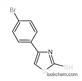 4-(4-bromophenyl)-3H-1,3-thiazole-2-thione