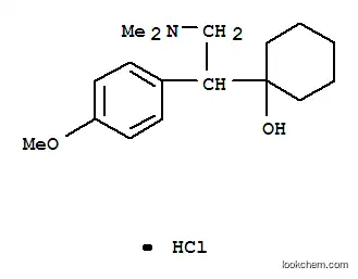 venlafaxine hydrochloride CAS NO.99300-78-4
