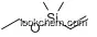 Ethoxydimethylvinylsilane(5356-83-2)