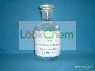 HOT SALE PLASTICIZER DOP CAS No.:  117-81-7