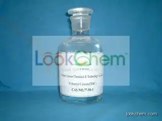 ATBC(acetyl tributyl citrate)-Environmental plasticizerCAS No.:  77-90-7