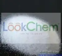 Milbemycin Oxime(129496-10-2)