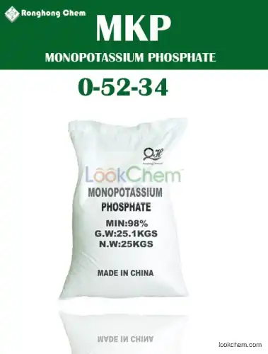 Low Arsenic Mono Potassium Phosphate MKP 00:52:34,food grade MKP(7778-77-0)