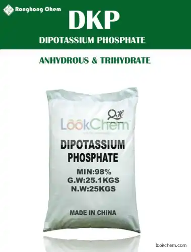 Low Arsenic DI Potassium Phosphate- 3H2O-ANHYDROUS-FOOD GRADE