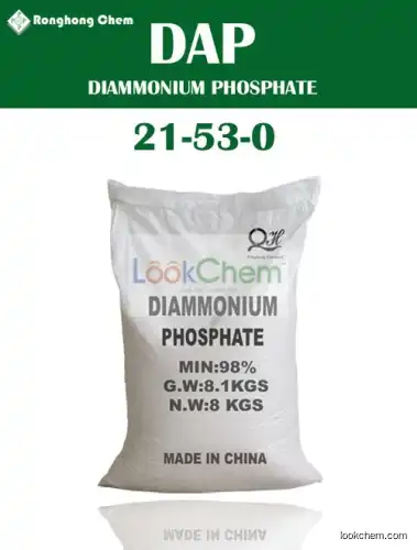 Low Arsenic Di Ammonium Phosphate-21:53:00-food grade DAP for red wine production