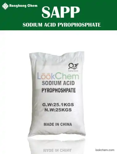 Low Arsenic Sodium Acid Pyrophosphate-SAPP 28.40-food grade SAPP(7758-16-9)
