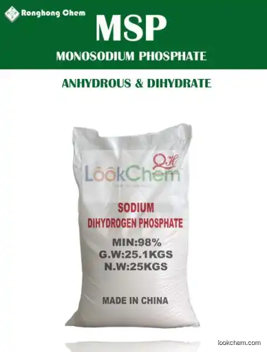 Mono Sodium Phosphate-MSP--Technical grade-feed grade-feed additive, POWDER,GRANULAR,CRYSTAL,ANHYDROUS