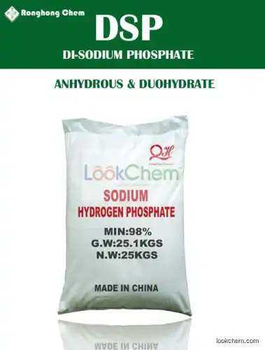 Di Sodium Phosphate-DSP-food grade-anhydrous-2H2O-dihydrate