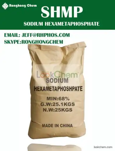 Glass chip SHMP-Sodium Hexametaphosphate-also provide powder and micro granular