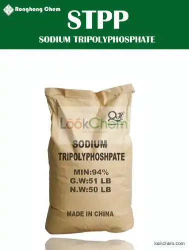 STPP-94%-Sodium Tripolyphosphate,Density: 0.4-1.0,Phase I :10--40