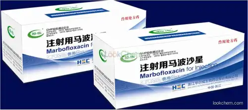 Marbofloxacin for injection,animal antibiotic drugs()