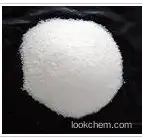 Quinapril Hydrochloride CAS:82586-55-8