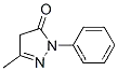 Adipic acid dihydrazide(1071-93-8)